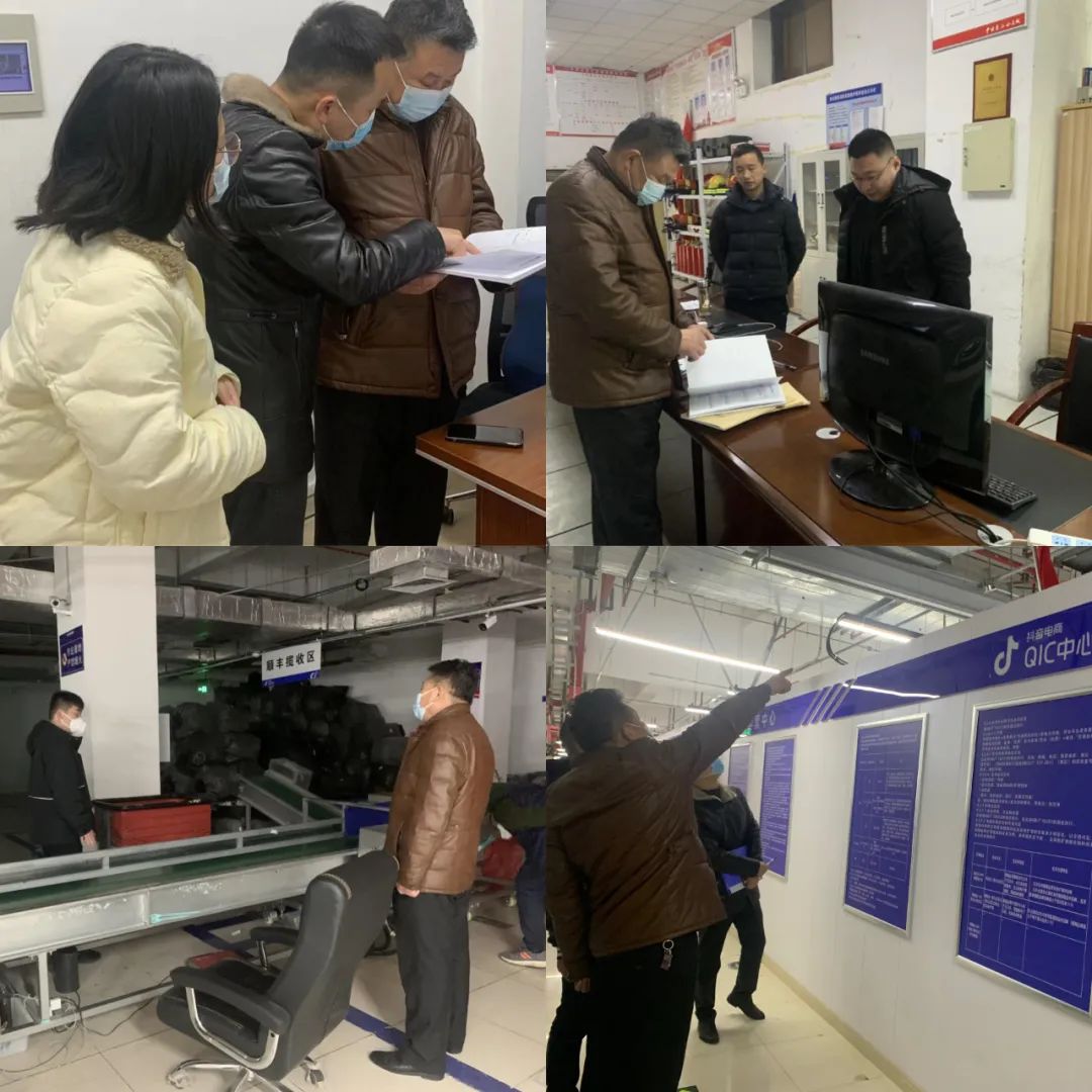 /gb2312/xianqugonghui/13315.html